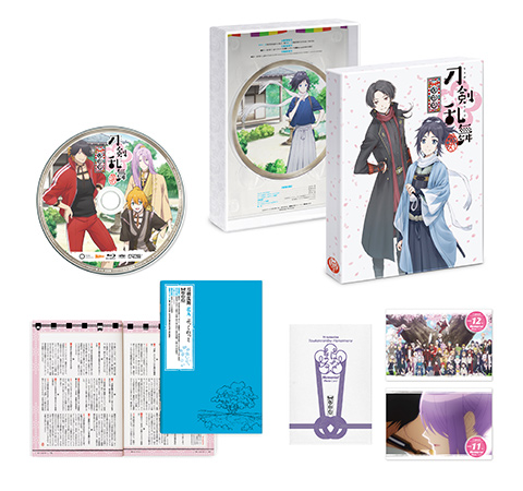 刀剣乱舞-花丸- DVD BOX〈2枚組〉直谷たかし